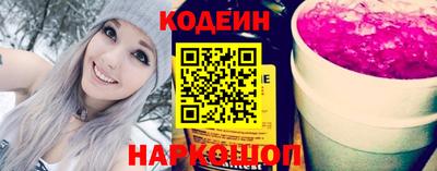 стаф Заволжье