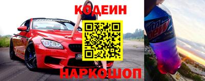 стаф Заволжье