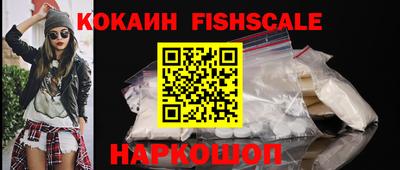 стаф Заволжье