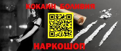 МДМА Жуковский