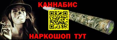 COCAINE Заводоуковск
