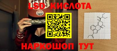 МДМА Жуковский