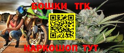 стаф Заволжье