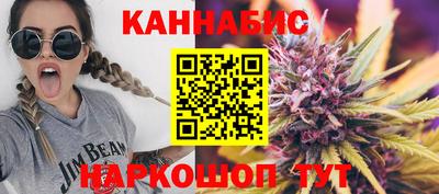 стаф Заволжье