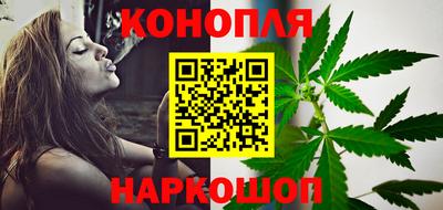 COCAINE Заводоуковск
