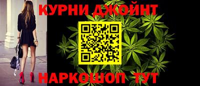 МДМА Жуковский