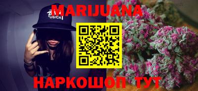 COCAINE Заводоуковск