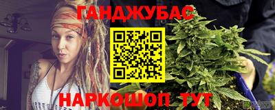 стаф Заволжье
