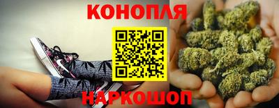 МДМА Жуковский