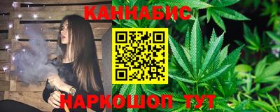 МДМА Жуковский