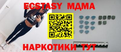 COCAINE Заводоуковск