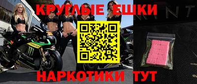 COCAINE Заводоуковск