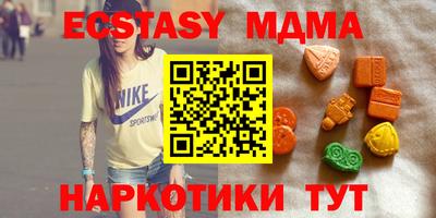 стаф Заволжье