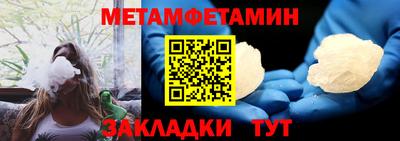 COCAINE Заводоуковск