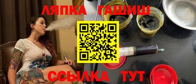 МДМА Жуковский