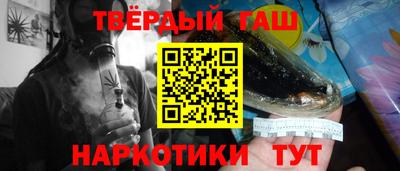 COCAINE Заводоуковск