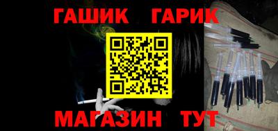 COCAINE Заводоуковск