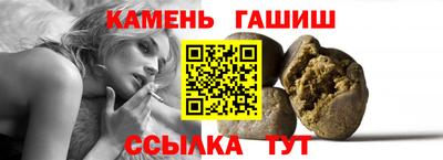COCAINE Заводоуковск