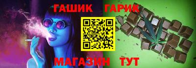 COCAINE Заводоуковск