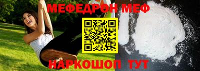 COCAINE Заводоуковск