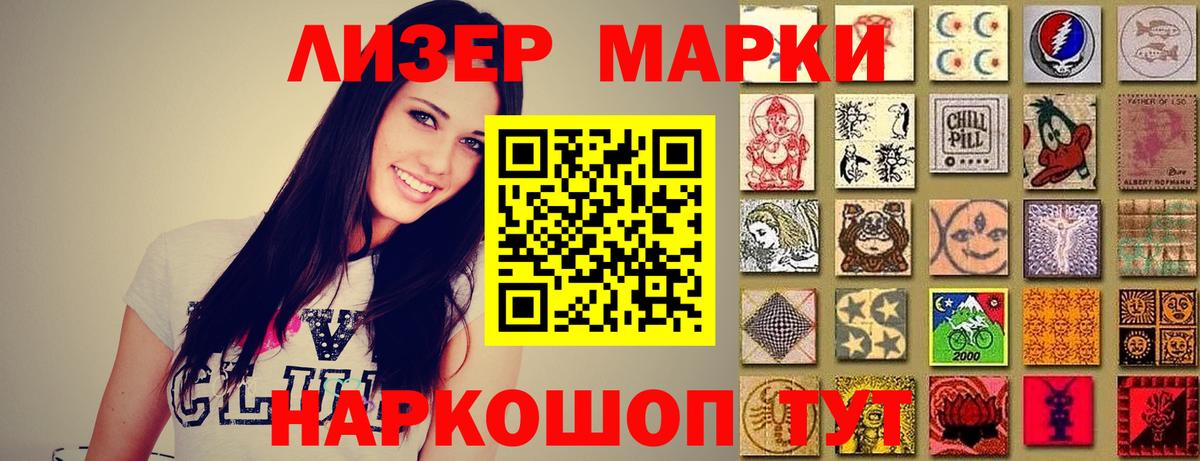 Лсд 25 экстази ecstasy  LSD-25 экстази  Добрянка  LSD-25 экстази ecstasy  Вход с VPN 